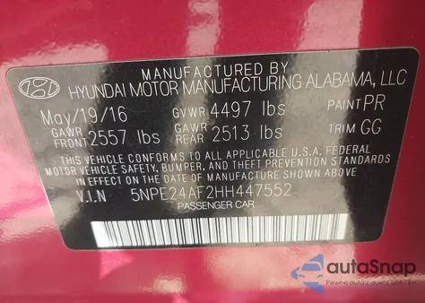 2017 Hyundai Sonata из США, поврежденный, VIN 5NPE24AF2HH447552